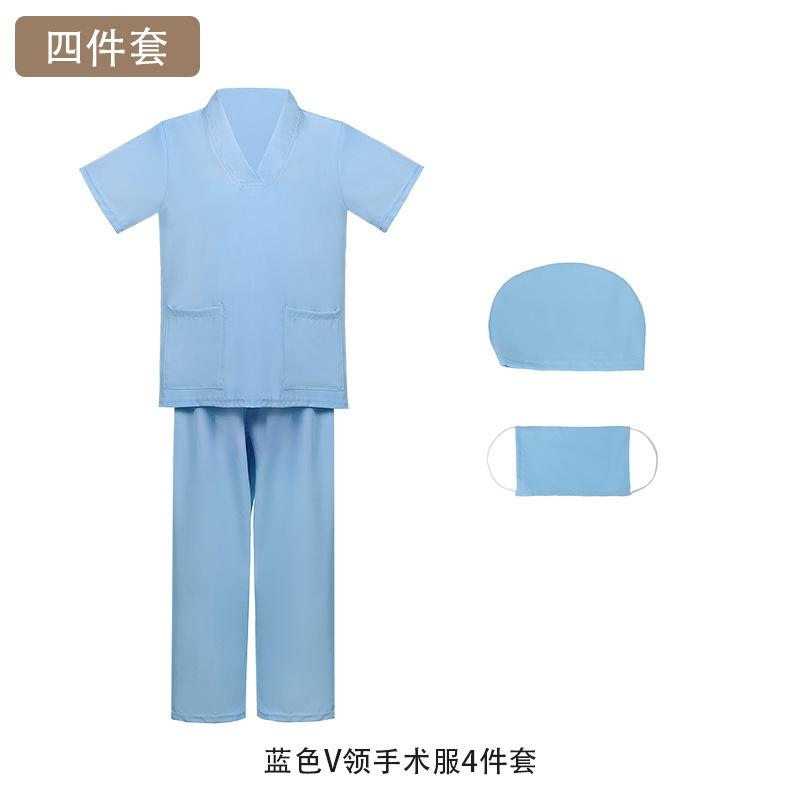 Детская одежда врача, белый халат, униформа медсестры, хирургическая одежда, профессиональная ролевая игра, противоэпидемическая одежда на 1 июня