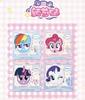 Новые Оригинальные Карточки My Little Pony Сладкий Сон Дружба Наклейка Милая Принцесса Аниме Коллекционная Карточка Игрушка Подарок