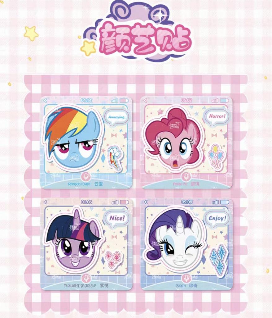 Новые Оригинальные Карточки My Little Pony Сладкий Сон Дружба Наклейка Милая Принцесса Аниме Коллекционная Карточка Игрушка Подарок