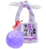 Konnyaku Soap Kamakura Konnyaku Soap Hydrangea Soap Facial Cleansing Soap Contains Ceramide For Those with Dry and Sensitive Skin (80g)