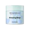 Удивительный очищающий бальзам Deep Mint 180 мл