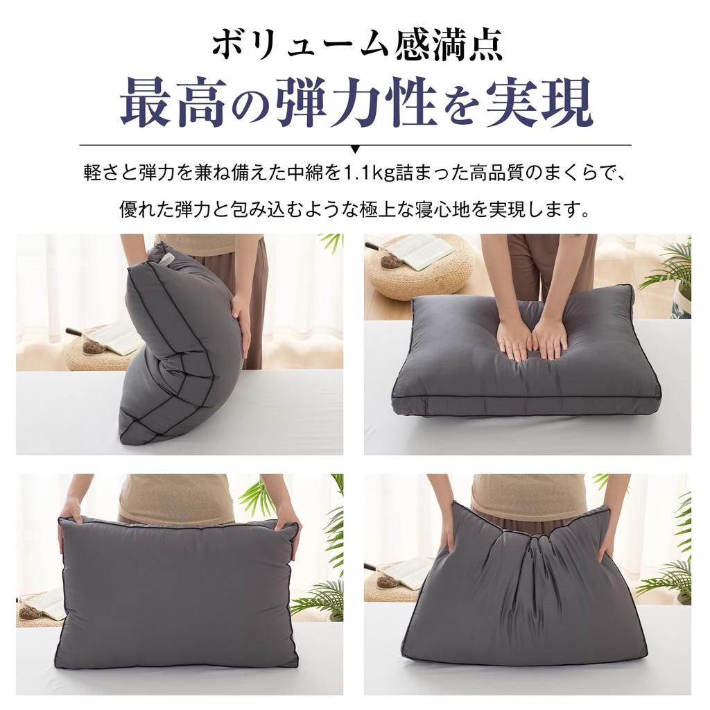 Подушка fuwawa, Длинная подушка, 90x43см, Подушка для тела, Подушка высокой упругости [Регулируемая высота], Внешняя ткань 100% хлопок, Пушистая, Комфортный сон,