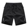 Men's Quick-Drying Ice Silk Sports Shorts - Breathable, Loose, Casual Summer Five-Point Design