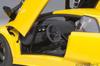AUTOart Lamborghini Diablo SUPERFLY Готовый продукт 79147 1/18 SV-R ЖЕЛТЫЙ/Желтый