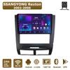 Автомобильная магнитола Android Car-Play для SSANGYONG Rexton 2002 - 2006 Мультимедийный плеер Головное устройство Стерео Навигация GPS BT WIFI, 2+64 ГБ