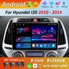 Android 14 Intelligent System for Hyundai I20 2010 - 2014 Car Video Multimedia WIFI GPS Navigation 4G DSP Stereo BT Head Unit