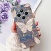 Чехол для Xiaomi Redmi 14C PocoC75 Счастливой Рыбой Милым Котом Узор Мягкий Тонкий Чехол для Телефона Для Xiaomi Poco C75 C 75 Redmi14C