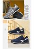Shuangxing 2024 Мужские дышащие сетчатые кроссовки для бега Flyknit - Модные спортивные кроссовки с мягкой подошвой