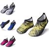 Premium Quality Unisex Adult Barefoot Aqua Beach Socks For Men And Women