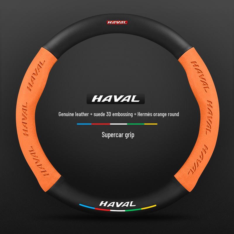 Чехол на руль Haval для Shenshou H9, Big Dog, H6 National Tide Edition, M6, Chitu, F7X - замшевая отделка