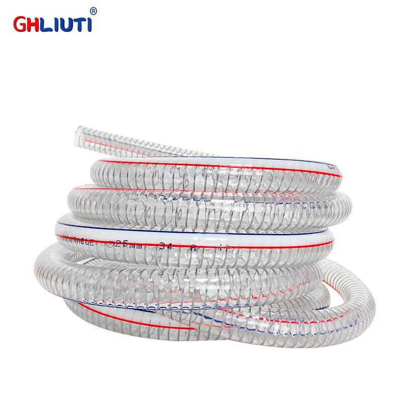 PVC Clear Steel Wire Reinforced Hose