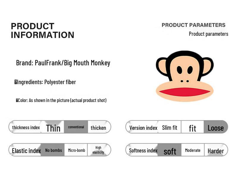 paul frank Мужская куртка с капюшоном свободного кроя