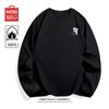 MINISO Men's Youth Cotton Long Sleeve T-Shirt