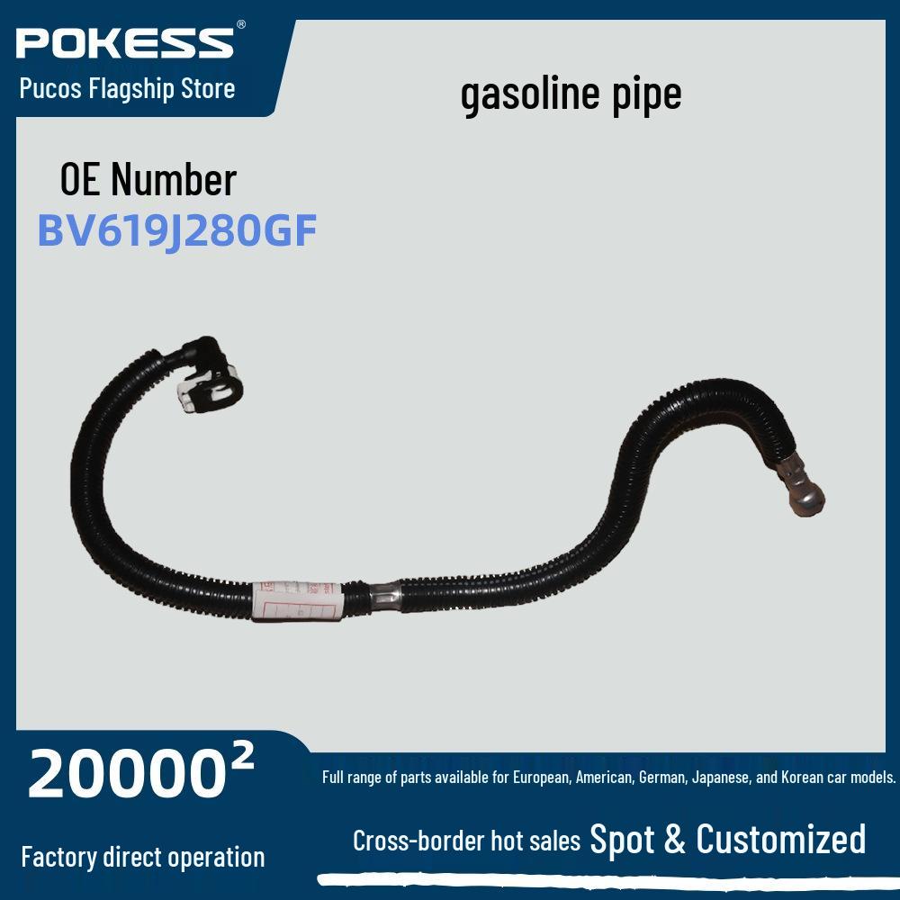 Neutral Gasoline Pipe bv619j280gf/gd for 2012 Focus 2.0 Model