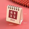 2025 Mini Desktop Paper Calendar Multi-function Agenda Organizer  Home Office Supplies