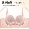 Large breasts are small, breathable and seamless, comfortable and skin-friendly, gathered, anti-sagging, non-steel ring breasted bra