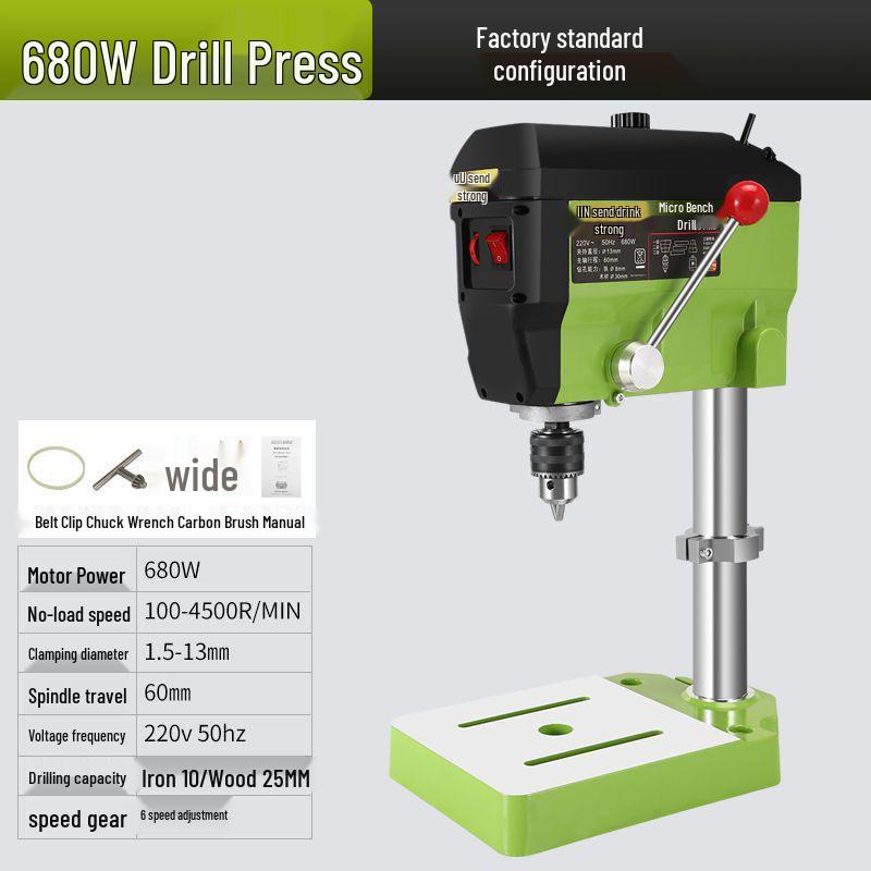 220V High-Power Multifunctional Bench Drill: Precision, Speed Adjustable, Small Electric Desktop Drilling & Milling Machine.
