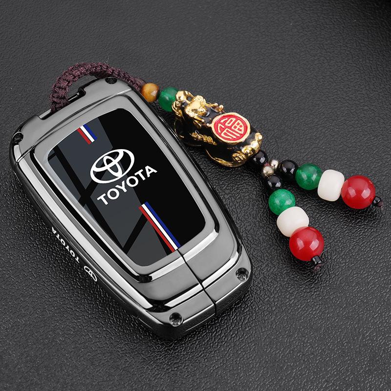 Чехол для ключа Toyota 2024 для Asia Dragon, Camry, Corolla, Lelink, Highlander, Rongfang - чехол для ключа и пряжка