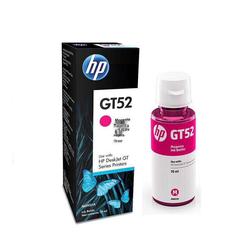 HP Original GT51 GT52 GT53 Ink Bottles
