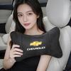 Подушка-подголовник на автомобильное сиденье, замшевая, мягкая, для Spark Captiva Cruze Malibu Equinox Trax Camaro Blazer Traverse