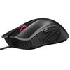 ASUS ROG Gladius II Wired Gaming Mouse