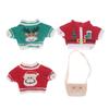 20-30Cm Teddy Bear Doll Duck Christmas Series Sweater Bag Plush Doll Clothes