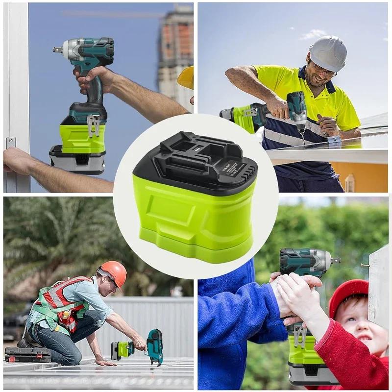 ГОРЯЧИЙ Адаптер-преобразователь аккумулятора для аккумуляторов Ryobi 18V Li-ion для беспроводных инструментов Makita 18V Аксессуары для электроинструмента
