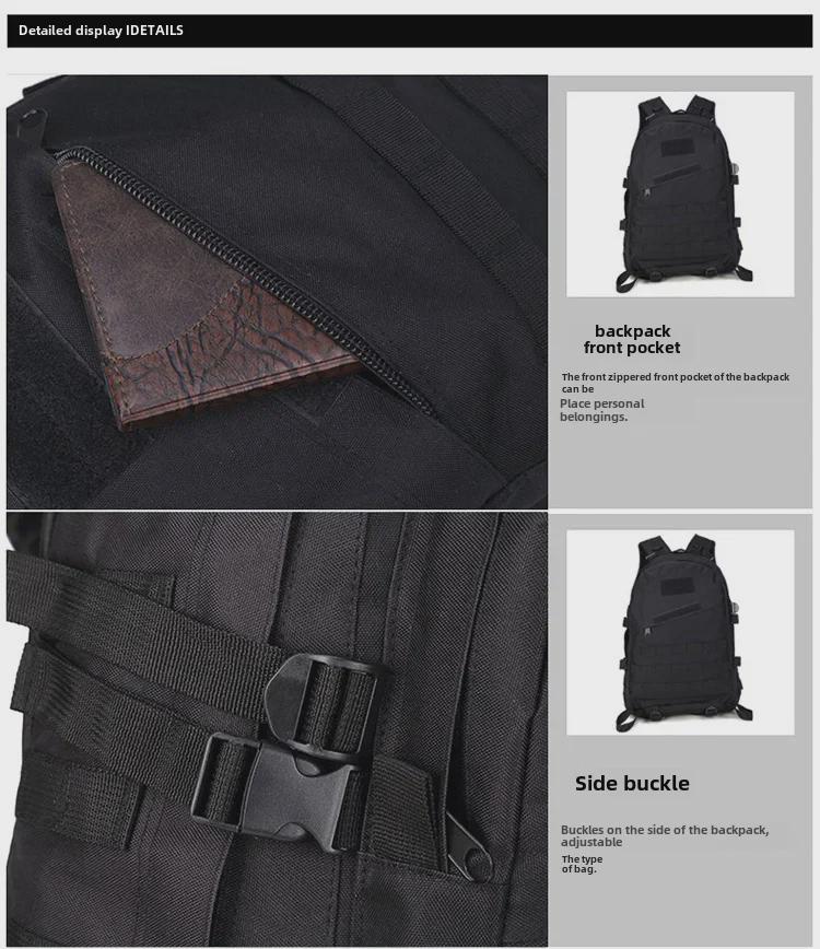 3D Outdoor Водонепроницаемый Камуфляжный Тактический Рюкзак - Большая Вместимость Спортивная Сумка для Мужчин и Женщин