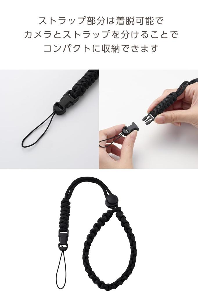 ELECOM Hand Strap for Fujifilm and Other Compact Rope Drop Black Instax, QuickSnap, Cameras, Braided, Protection, (IC-STHKNBK)