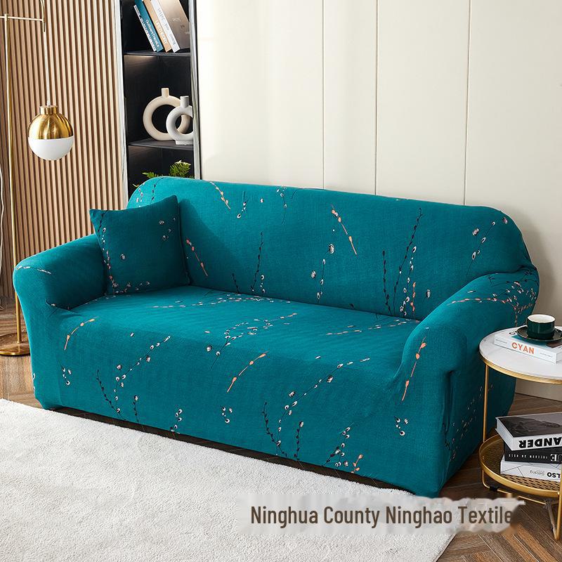 Эластичный нескользящий чехол для дивана Cross-Border – комплексный дизайн