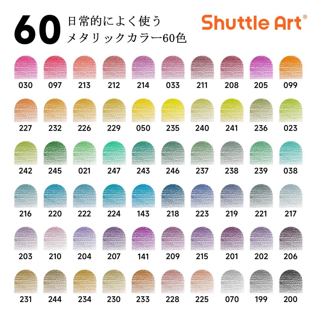 Shuttle Art Цветные блестящие ручки для раскрашивания взрослыми, металлические. Включает жестяную коробку и цветовую схему для легкого выбора. Идеально для и Идеальный подарок для