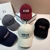 Spring and summer new enlarged version baseball cap fashionable youth fun text cap outdoor travel funny casual hat