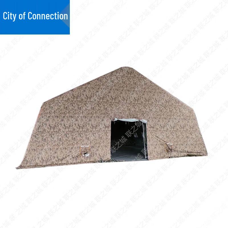 Lianzhicheng Outdoor & Emergency Shelter Solutions