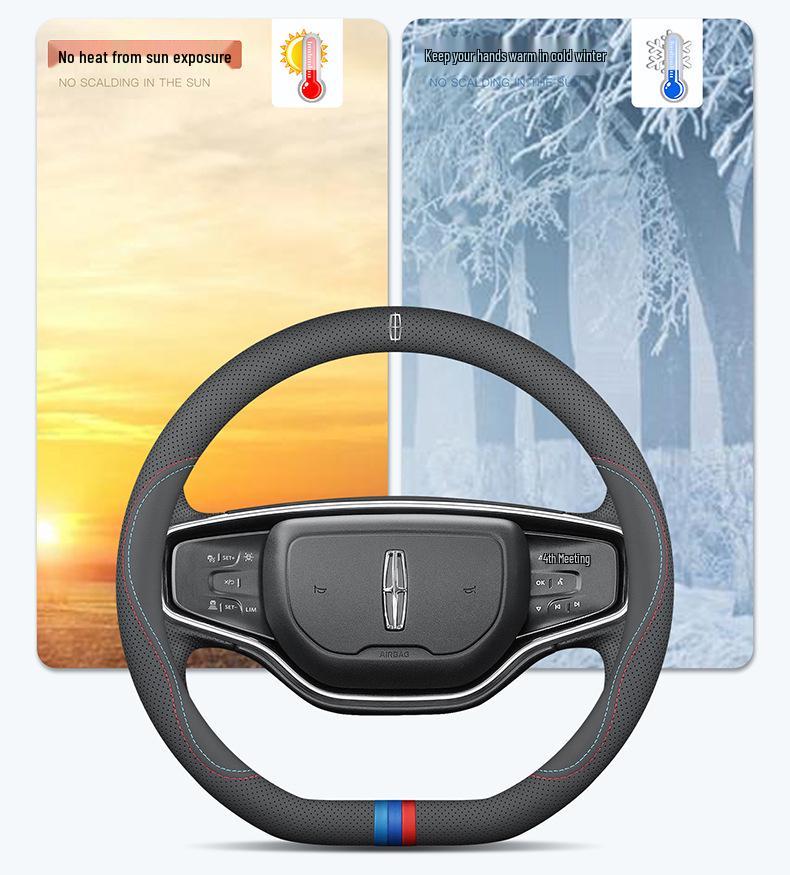 Чехол на руль из натуральной кожи Four Seasons для Lincoln Z, Adventure, Navigator, MKZ, Aviator, MKC, Continental, MKX