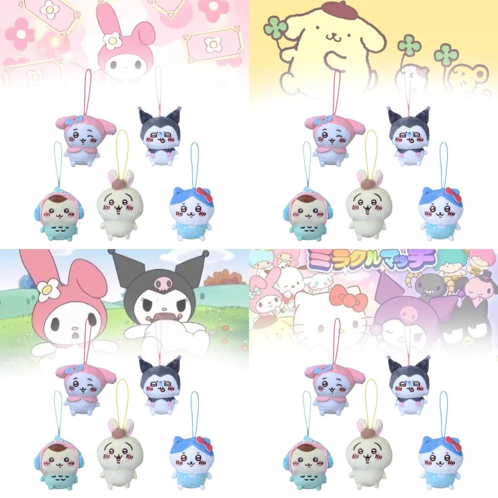 Очаровательный самоироничный плюшевый брелок-медведь с дизайном Sanrio Cool Little Fish