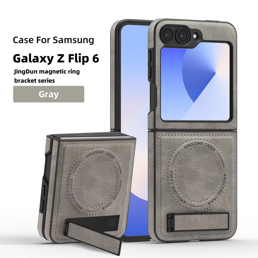 Кожаный чехол-книжка с магнитной подставкой для Samsung Z Flip7 - Совместимый с трансграничной торговлей, Защитная крышка для бизнеса