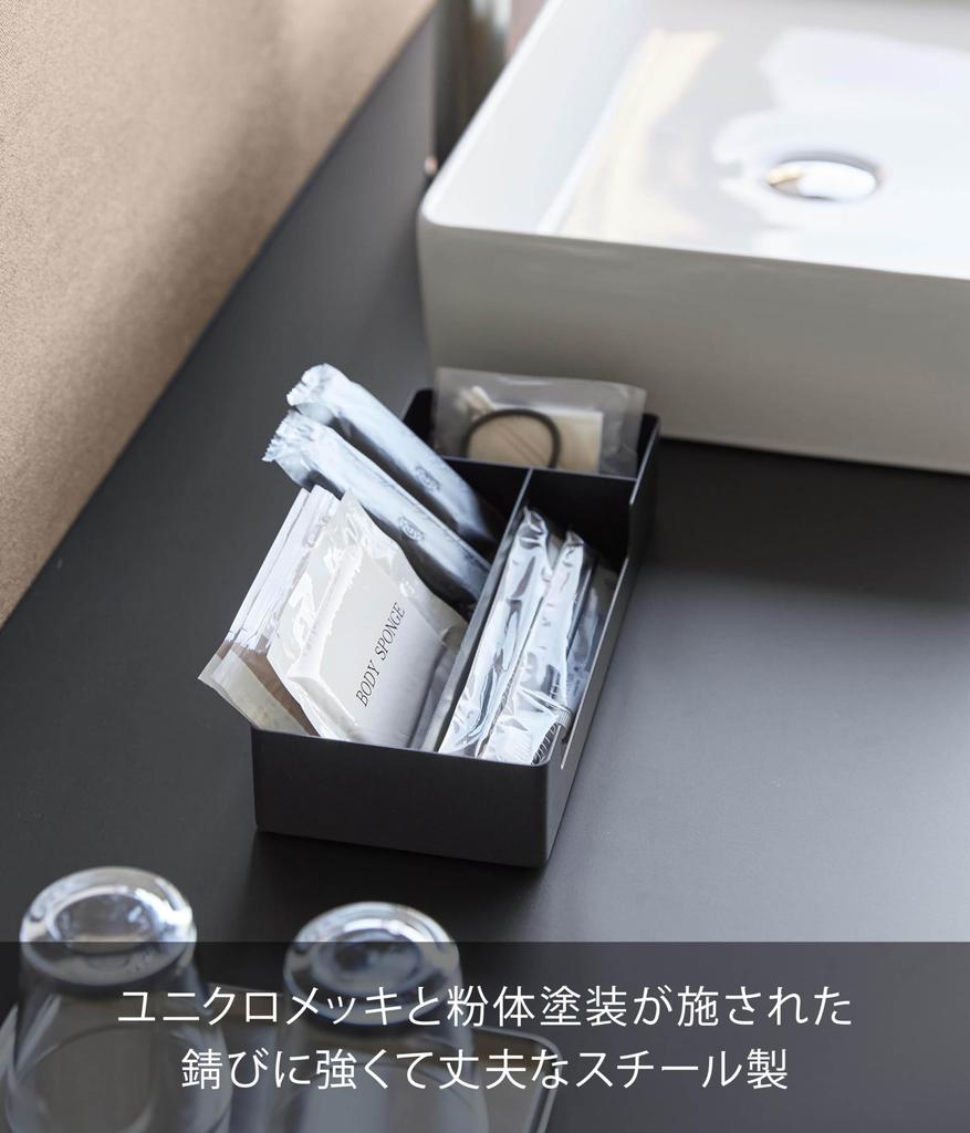 Yamazaki Tower Удобство с Ш x 12 см Г x Модель 10339 Разделители для коробок/кейсов, Черный, 28,5 см 5,2 см В,