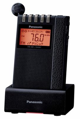 Panasonic Радиоприемник для пригородных поездов, совместимое с 2 диапазонами FM, зарядная стойка с антенной, в комплекте, черный, FM/AM RF-ND380RK-K