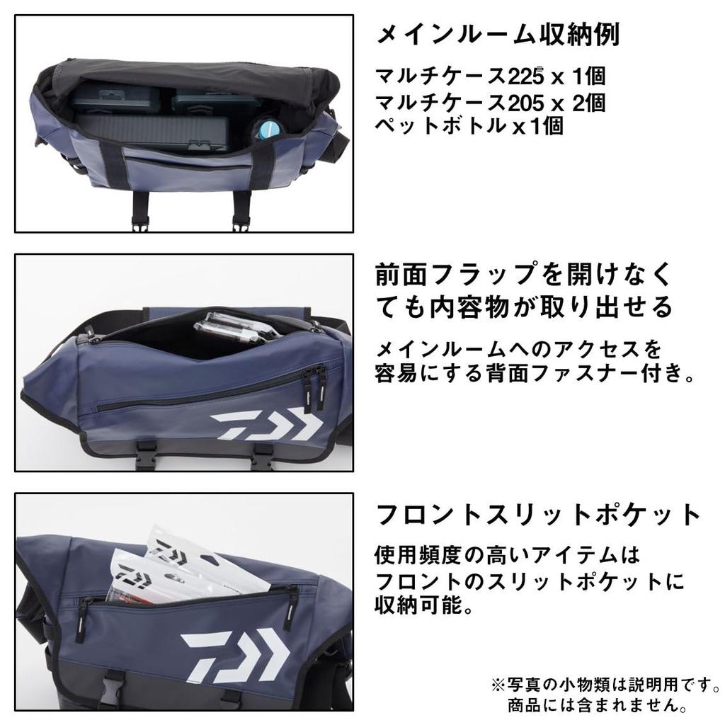 Сумка-мессенджер Daiwa 14 x 35 x 27 см (D)