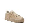 Liu Jo Lovely 03 BA4121 PX049 Beige Sneakers