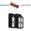 Для Bissell Crosswave1785 1866 2554 Аксессуар для поломоечной машины Роликовая щетка Фильтр Для дома и путешествий