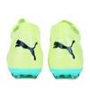 Puma Будущее Pro Mg