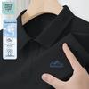 Мужская деловая быстросохнущая футболка-поло с коротким рукавом Jeanswest Life