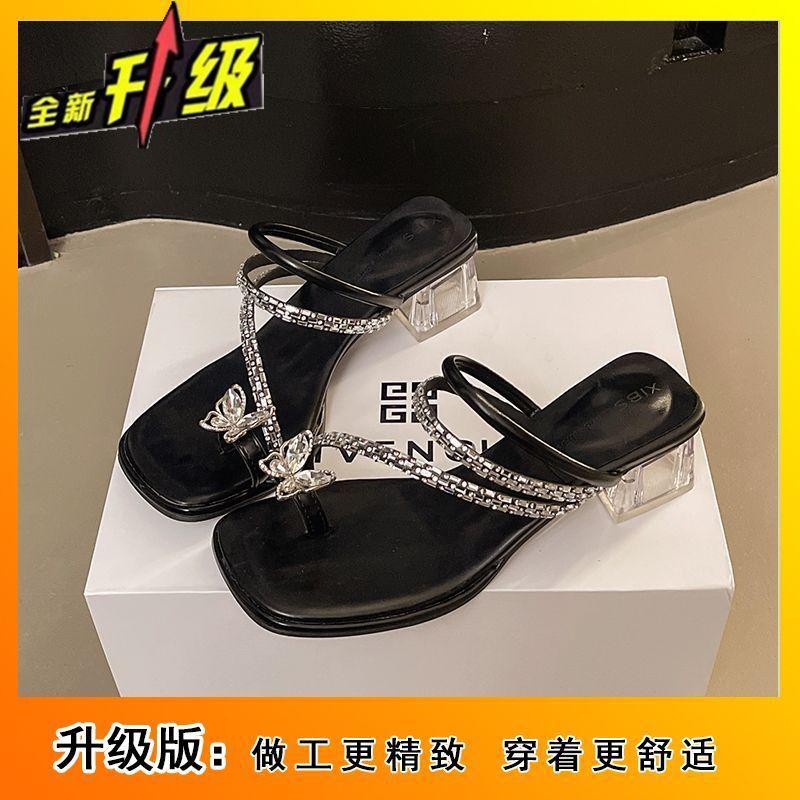 Фея в юбке, босоножки на среднем каблуке не утомляют, толстый каблук 2025 лето новый набор носок стразы прохладные шлепанцы для женщин