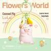 LULU Цветочная серия 3D Мультяшная свинка Брелок и Подвеска для рюкзака