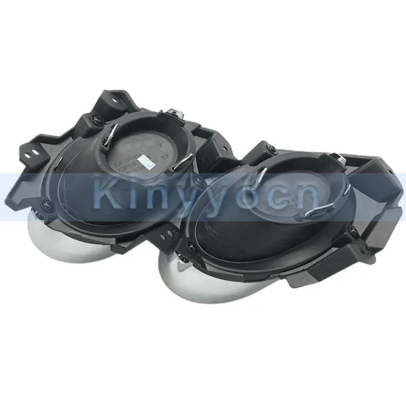 Rear Exhaust Pipe Throat Trim Cover For Jetour X70 Plus -2024 Rear Bumper Trim Frame