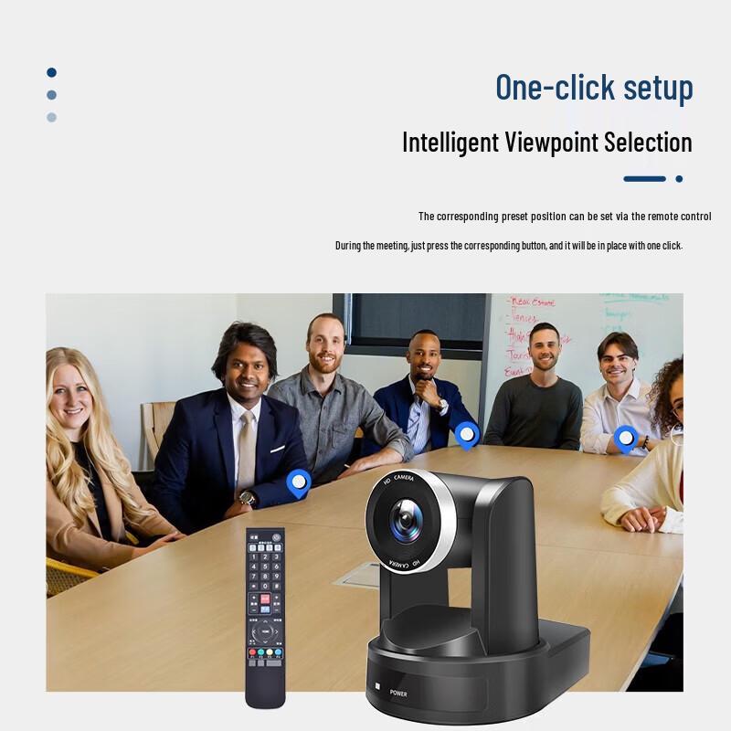 Lingxida HD Video Conference Camera (CN version)