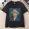 Art Teacher T Shirt Unisex Unisex Cotton Funny Van Gogh Art TShirt Humor Printed Tshirts Casual Short Sleeve Round Neck Clothing