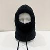 Thick Winter Plush Mask Hat - Elastic Drawstring Closure, Lightweight and Warm for Cycling, Skiing, and Outdoor Sports Provides Warmth