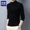 Romon Men's Pure Wool Chunky Knit Sweater